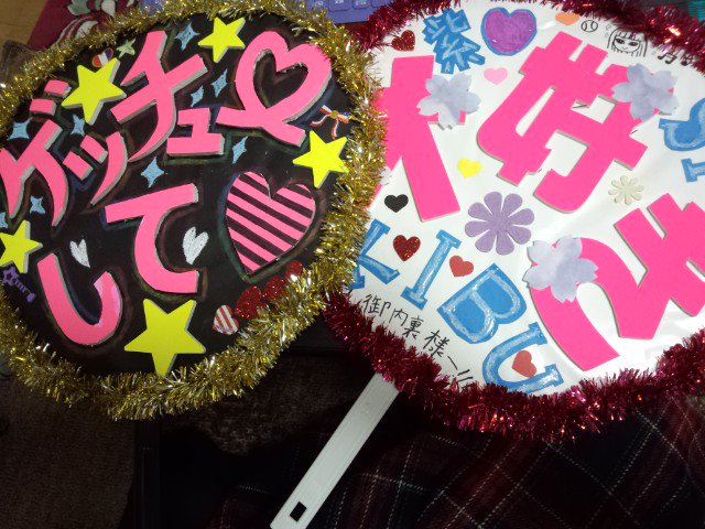 akitaka9's tweet photo. うちのスタッフ(昨日沢松してくださった方)の力作!見て!
#FULLSCAFE https://t.co/FmO0kOSu84