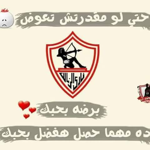 alaaadel223's tweet photo. https://t.co/veiUMnStBB