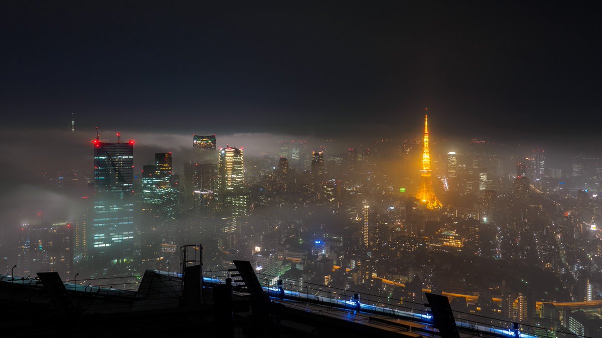 濃霧に包まれた東京の夜の街が「魔界すぎる」と画像が話題 ライブドアニュース