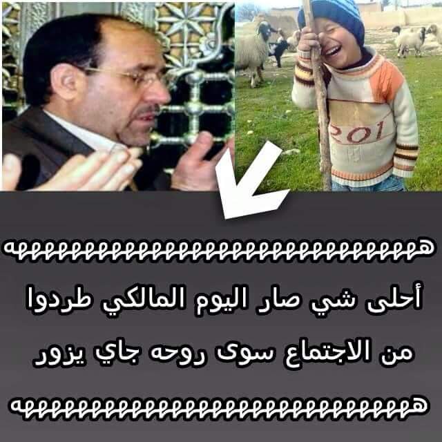 hsean5566's tweet photo. ورقتك احتركت..... https://t.co/FU3vDQnw36
