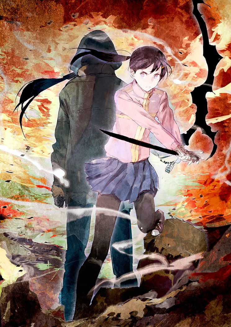「装画を担当した筺底のエルピス 3 -狩人のサーカス- (ガガガ文庫)  2016」|toi8のイラスト