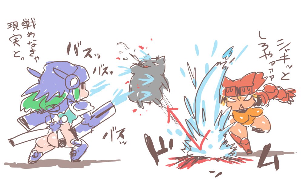 @ShinshiHarigane @victor_9326 即サンドバッグ(訳:エロ絵を描こう) 