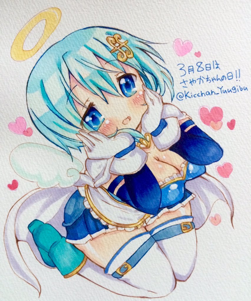 Twoucan さやかちゃんの日 の注目ツイート イラスト マンガ