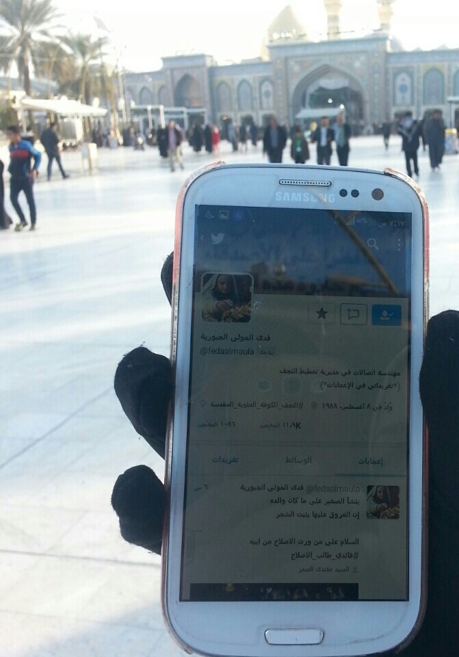 fedaalmaula's tweet photo. تلوح في سمائنا دوما نجوم براقه،لا يخفت بريقها عنا لحظة واحدةنترقب إضائتها بقلوب ولهانه
اروع النجوم انتي @buntallraq https://t.co/gOSc9yuLeN