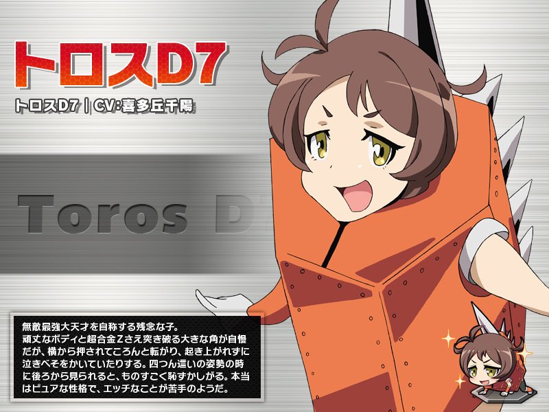 ふぬけや tweet media