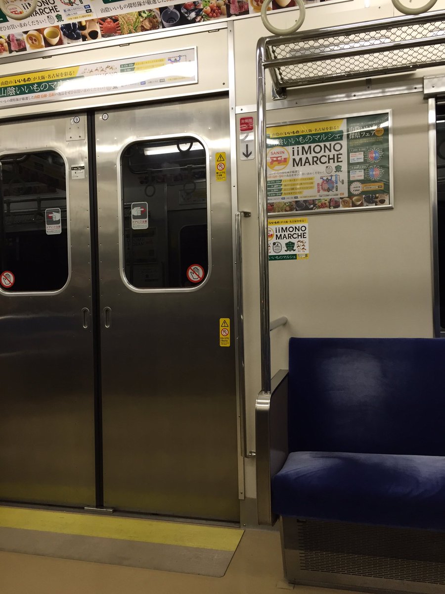 manpage5's tweet image. 