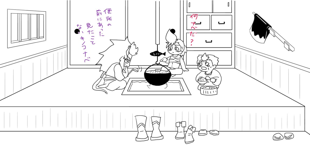 @mevalonic_acid というわけで信玄ちゃんち。東海フリー素材なんで誰か適当に長利玄配置して…… 
