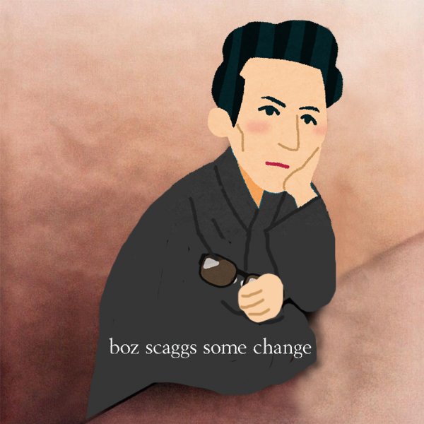 忍苦 星静 いらすとやさんの素材で名盤を再現してみる 太宰治で作ったboz Scaggs 1994年のアルバムだよ T Co Qm1odg92cx