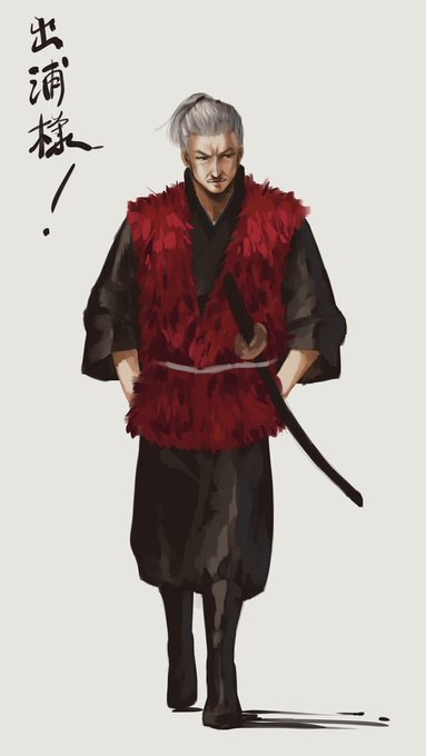 突発的に出浦様を描いてしまった
そして似ない 