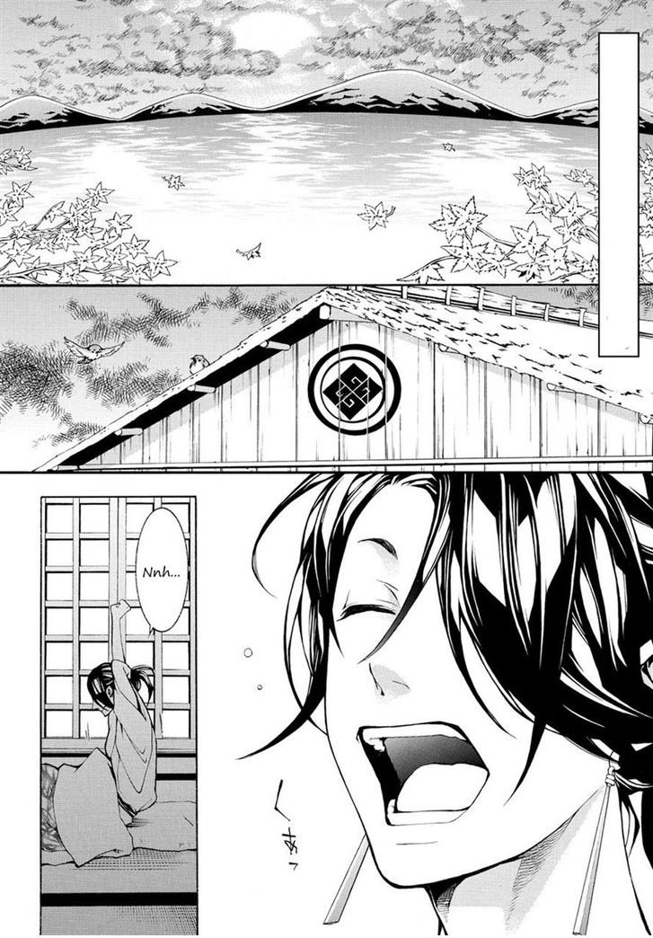 Baren 曇天火 Oneeyetrickster Twitter Baren 曇天火 Oneeyetrickster Twitter