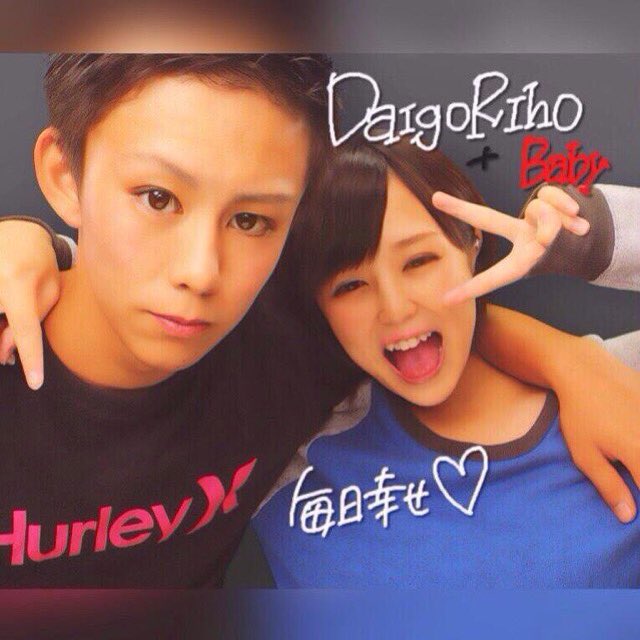 FamFam78275151's tweet photo. 最近ツイートをしていなかったので…

こんな時間ですが
私の好きなプリクラ4枚❤︎ https://t.co/Hq7x0QCtCZ