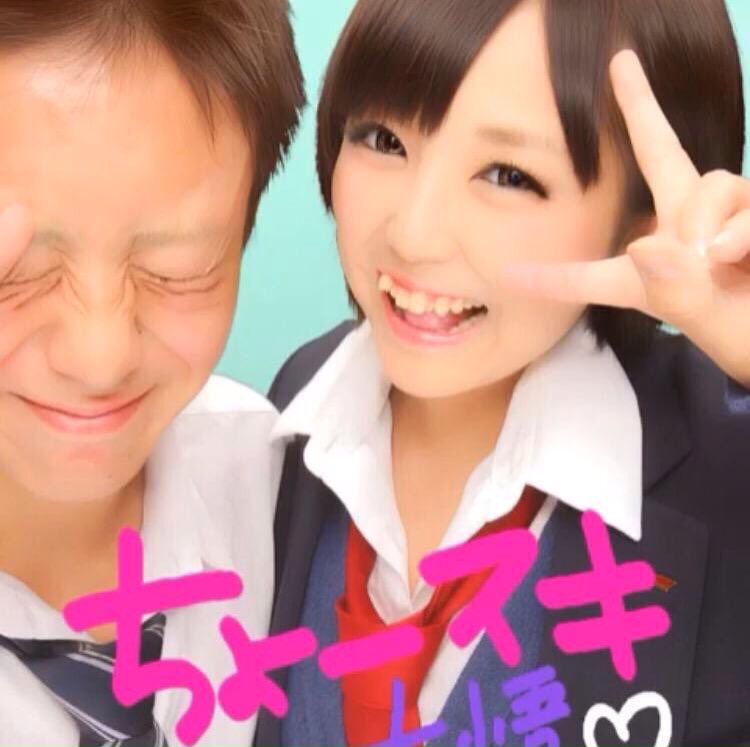 FamFam78275151's tweet photo. 最近ツイートをしていなかったので…

こんな時間ですが
私の好きなプリクラ4枚❤︎ https://t.co/Hq7x0QCtCZ