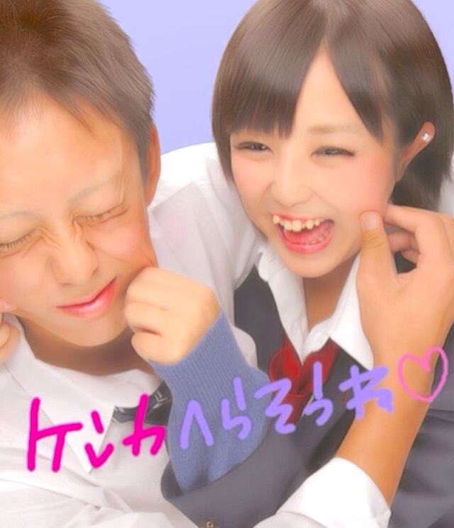 FamFam78275151's tweet photo. 最近ツイートをしていなかったので…

こんな時間ですが
私の好きなプリクラ4枚❤︎ https://t.co/Hq7x0QCtCZ