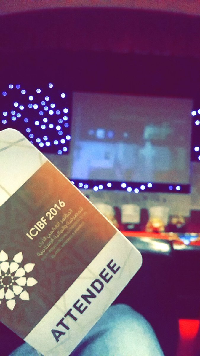 NeNeali1's tweet photo. #ICIBF2016 #المؤتمر_العالمي_الاول_للمصرفيه_للاقتصاد https://t.co/pRyTDP7ZQn