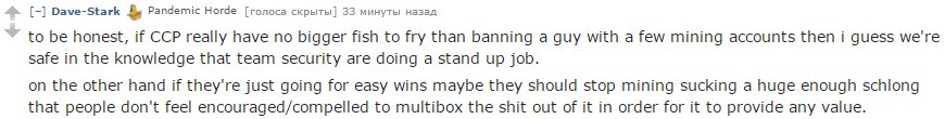 redthreattv's tweet photo. Despite the PH name, I do agree with this comment https://t.co/SnuBJ8ZoIc