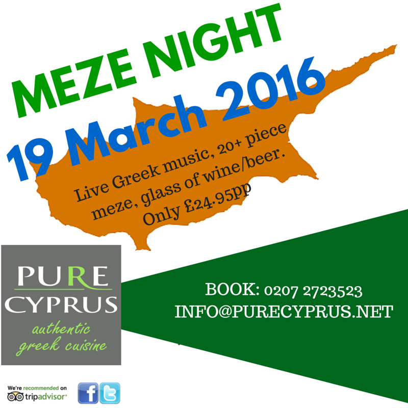 NRF LDN (@nrfldn) on Twitter photo ONCE YOU GO 🇨🇾GREEK🇨🇾 YOU'VE HIT YOUR PEAK |
LET'S HIT IT <a href="/PureCyprusN4/">Pure Cyprus N4</a> MEZE NIGHT
DETAILS ⬇︎
#northlondon #greek ONCE YOU GO 🇨🇾GREEK🇨🇾 YOU'VE HIT YOUR PEAK |
LET'S HIT IT <a href="/PureCyprusN4/">Pure Cyprus N4</a> MEZE NIGHT
DETAILS ⬇︎
#northlondon #greek
