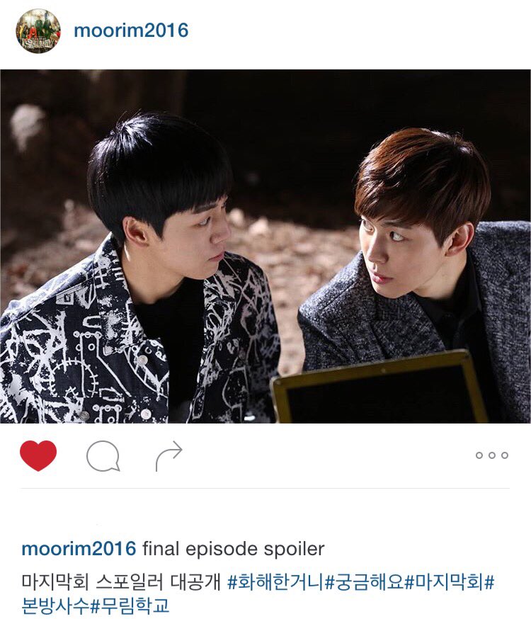 jastvixx's tweet photo. [IG] moorim2016final episode spoiler
#BeFriendsAgain #curious #FinalEpisode #staytuned #MoorimSchool T:W&amp;L #HONGBIN https://t.co/7ffXkUoBLA