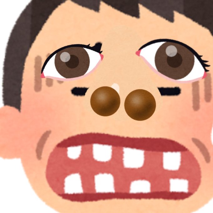 いらすとやさんのtwitterイラスト検索結果 いらすとやさんのtwitterイラスト検索結果