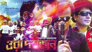 massu engira masilamani 720p download massu engira masilamani 720p download