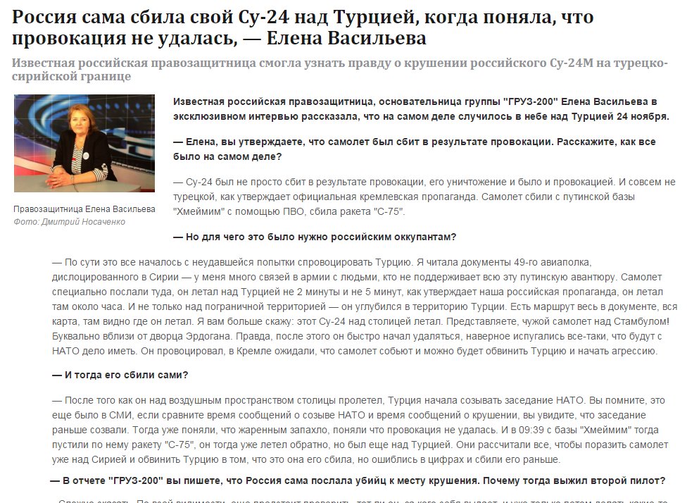 Cc9k8d0W8AAajfR.jpg:large