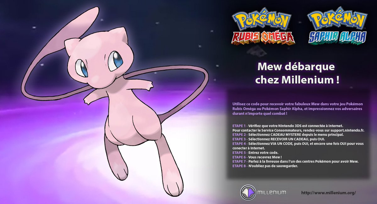 M_Pokemon_FR's tweet photo. 10 codes pour Mew à gagner, RT + follow pour tenter votre chance !! 😉
▶ https://t.co/5TBeDjavNu
#Pokemon20 #Pokemon https://t.co/cJCVUTOFC3