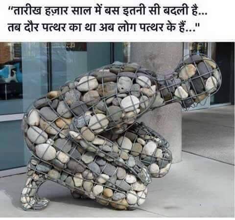 sagars922's tweet photo. https://t.co/ePAzzsbmkx