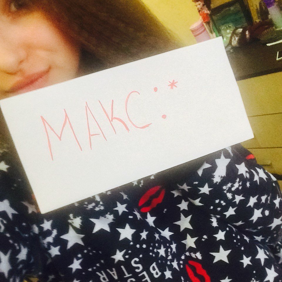 max___37's tweet image. Спасибо))