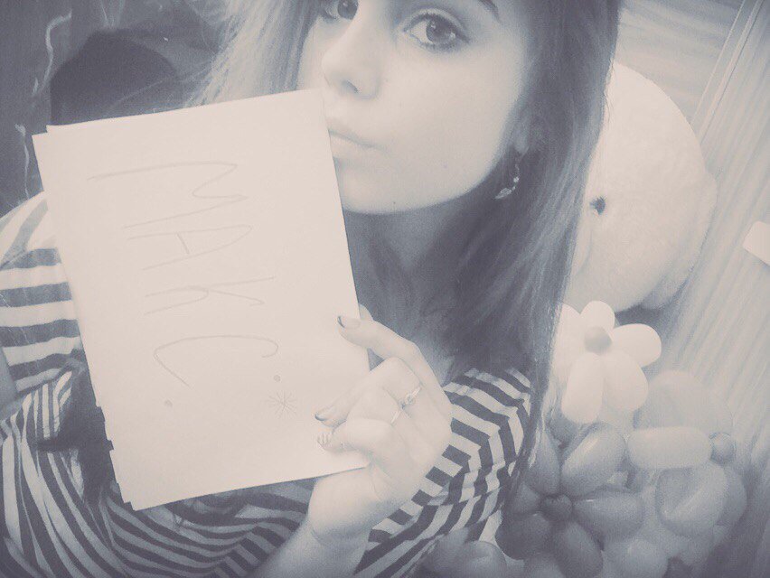 max___37's tweet image. Спасибо:*