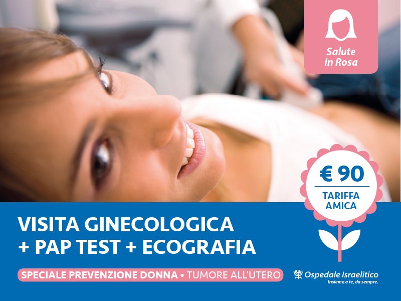 Previeni il #tumore all'utero: approfitta della tariffa amica, prenota subito! #salute #donna #ospedaleisraelitico