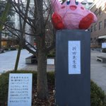 京大の文化祭がはじけすぎ...めっちゃ楽しそうなんですけど..w