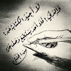 IRai7ana's tweet photo. كم يحاكيني الشوق والحنين لك أمي ♥️
اللّھم اغفرلها وارحمها وتجاوز عنها وجازها عني بجنة الفردوس

@RTwit_1 
@Rtweeetq8 https://t.co/AZo98nJEf1