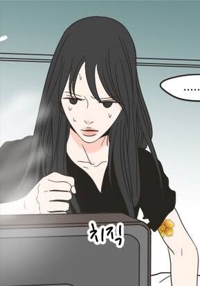 YuisWorld's tweet photo. This face xD #Sumin #sungsumin #nochapter today #badday #wdfs #wdtfs #wdf #whatdoesthefoxsay #comic #manga #girls https://t.co/U2ZY4z5nzi