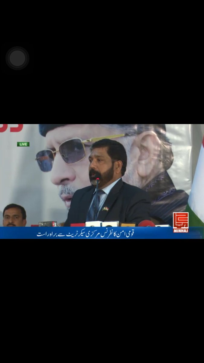 chaudry_naeem_m's tweet photo. #PeaceConferenceByPAT @DrTahirQadri @DrHassanQadri @DrHussainQadri @SajidBhattiPAT https://t.co/AXGOapsJiZ