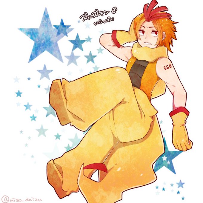 リプできたポケモンを擬人化するのtwitterイラスト検索結果 古い順