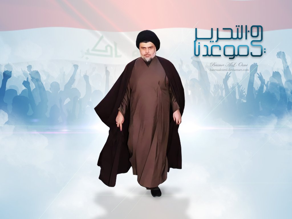 قادمون..
نحو تحرير الصمود قادمون
ثائرون..
وعلى الإِصلاح إنّا عازمون

#في_التحرير_موعدنا
@Ali_AlSadr1 
<a href="/ahmed_maleki/">Ahmed Al-Maleki</a>