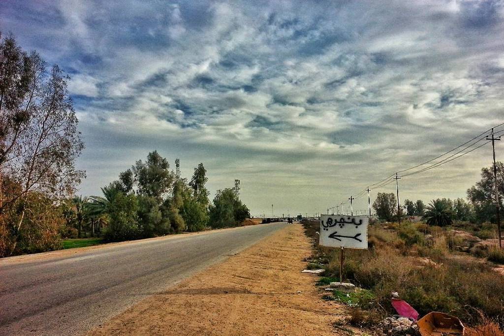 arbaeenpix's tweet photo. .
#سلام_علیکم
این فقط یک پیاده رفتن نیست
.
.
#تا_کربلا
#مسیر_بهشت
#اربعین_حسینی
#نجف
.
#pic30
#15_17
#day4
.
وما اد… https://t.co/jaRdzvoklD