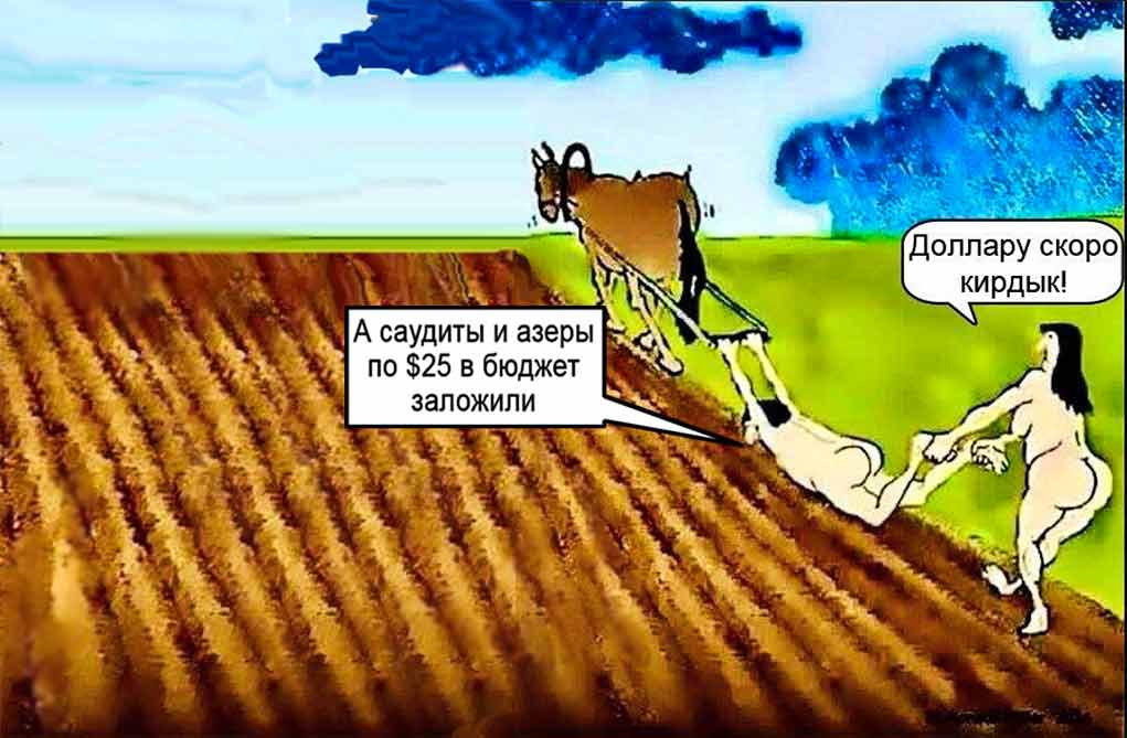 Из-за блокировки грузовиков Россия пожаловалась на Украину в ВТО - Цензор.НЕТ 720