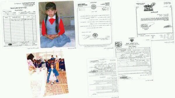 newskut's tweet photo. صور | أصغر شهيده بالغزو العراقي  
الطفله "بدور المطيري".
#ذكري_الغزو_العراقي_الغاشم https://t.co/6zISku94D9