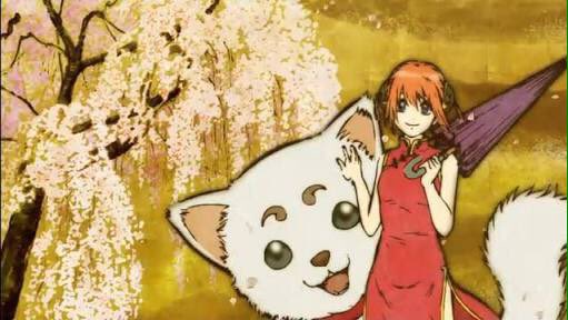 定春好きな人rtのtwitterイラスト検索結果