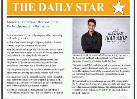 fati68295200's tweet photo. @DailyMailCeleb We wish to display the songs of the moroccan star ihab amir , thanks #ihab_amir @Ihab_Amir https://t.co/5hJg721ZAi