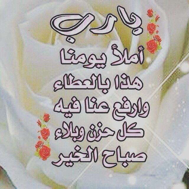 برودكاست ديني (@bbmnew) on Twitter photo 