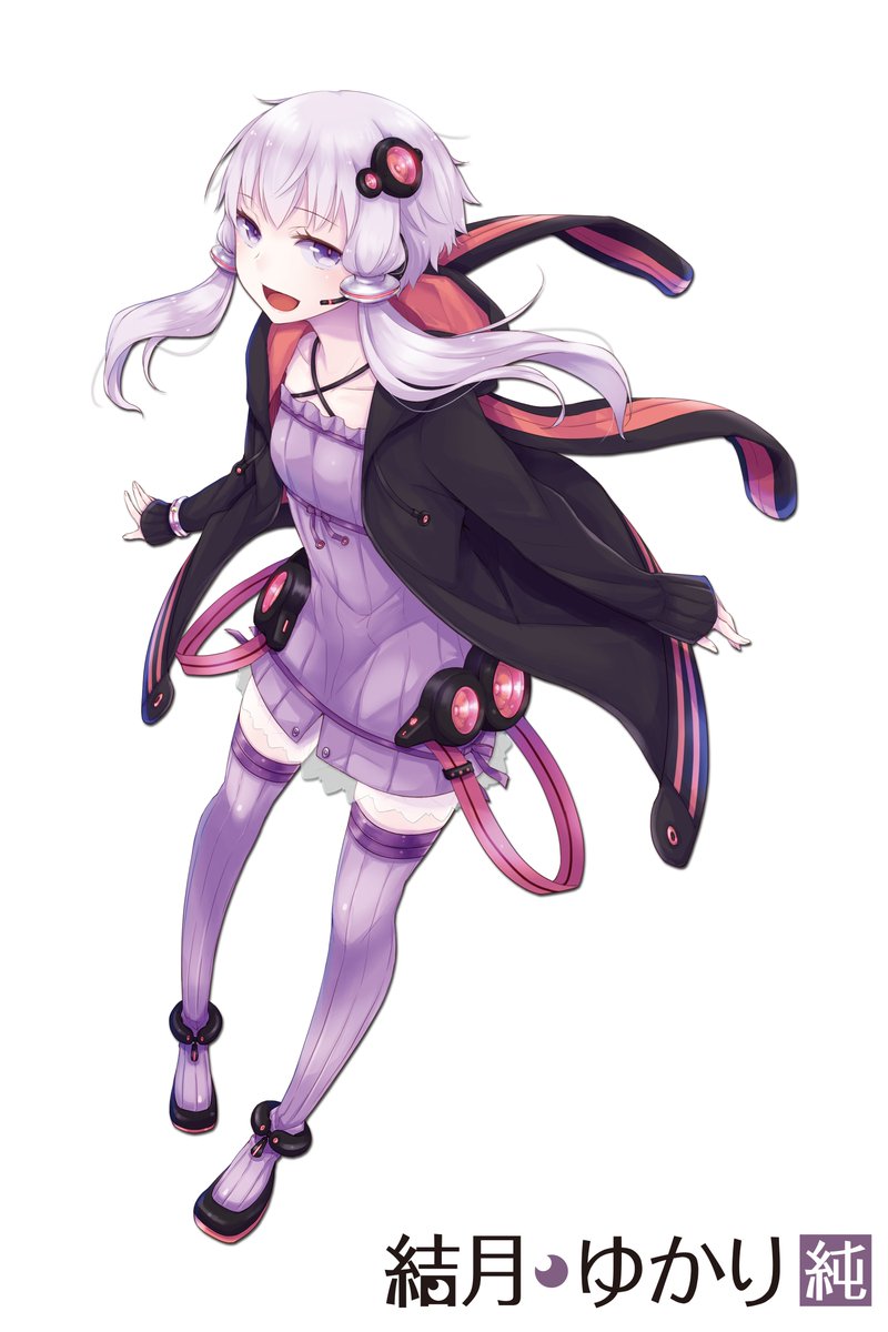 結月ゆかり画像まとめ 2016年4月24日 13ページ目 Togetter 結月ゆかり画像まとめ 2016年4月24日 13ページ目 Togetter
