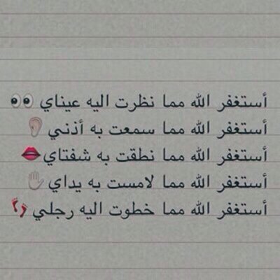 FfooffCom tweet picture