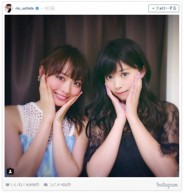 cinematoday's tweet image. [ドラマ]内田理央＆馬場ふみか「仮面ライダードライブ」2ショット！「最強」「可愛い過ぎ」の声続々 cinematoday.jp/page/N0080620