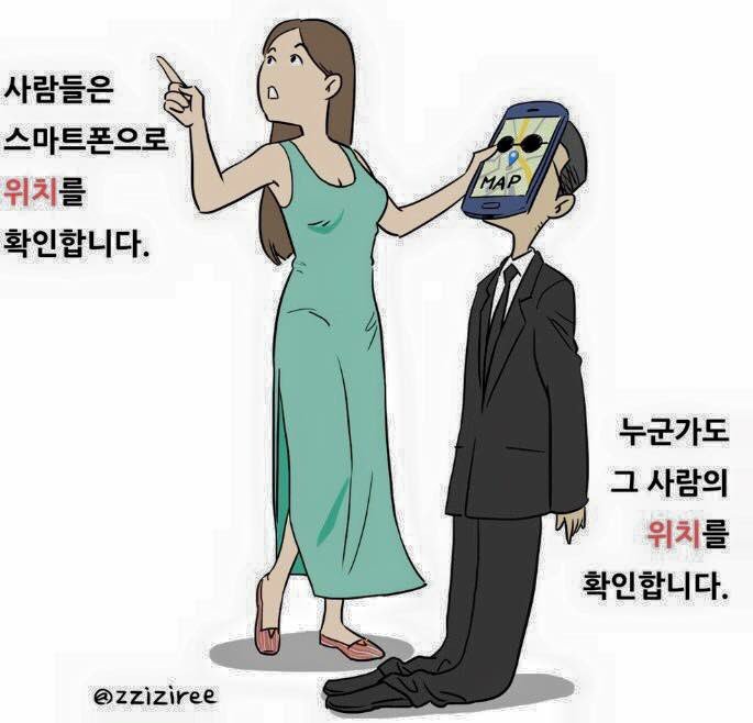 CFP_NicK's tweet photo. 참 쉽네??? https://t.co/84SsEzZ1aG
