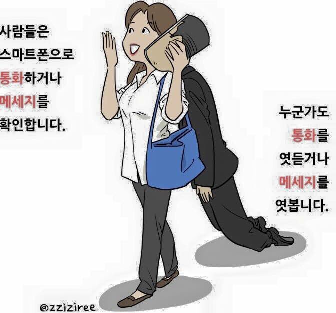 CFP_NicK's tweet photo. 참 쉽네??? https://t.co/84SsEzZ1aG
