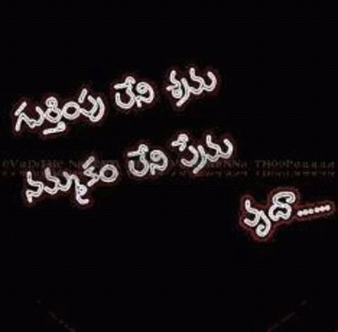 Srinivas vunnava 143 (@143vunnava) on Twitter photo 