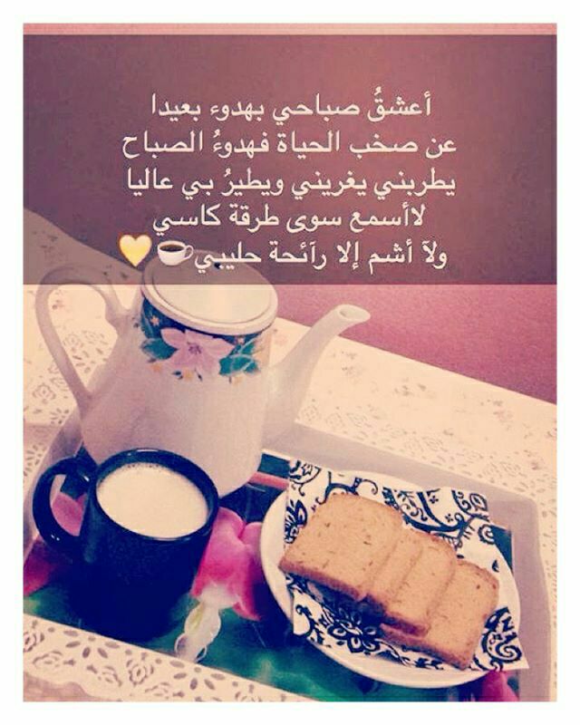 ^dôô7H ♥~     ̣ (@ronoomoo) on Twitter photo 