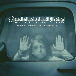 ^dôô7H ♥~     ̣ (@ronoomoo) on Twitter photo 