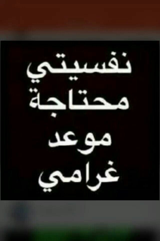 ^dôô7H ♥~     ̣ (@ronoomoo) on Twitter photo 